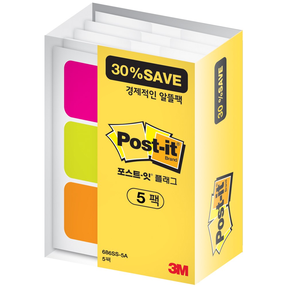 3M 포스트잇 플래그 알뜰팩 686SS-5A/바인더용 인덱스, 현재가 10,500원