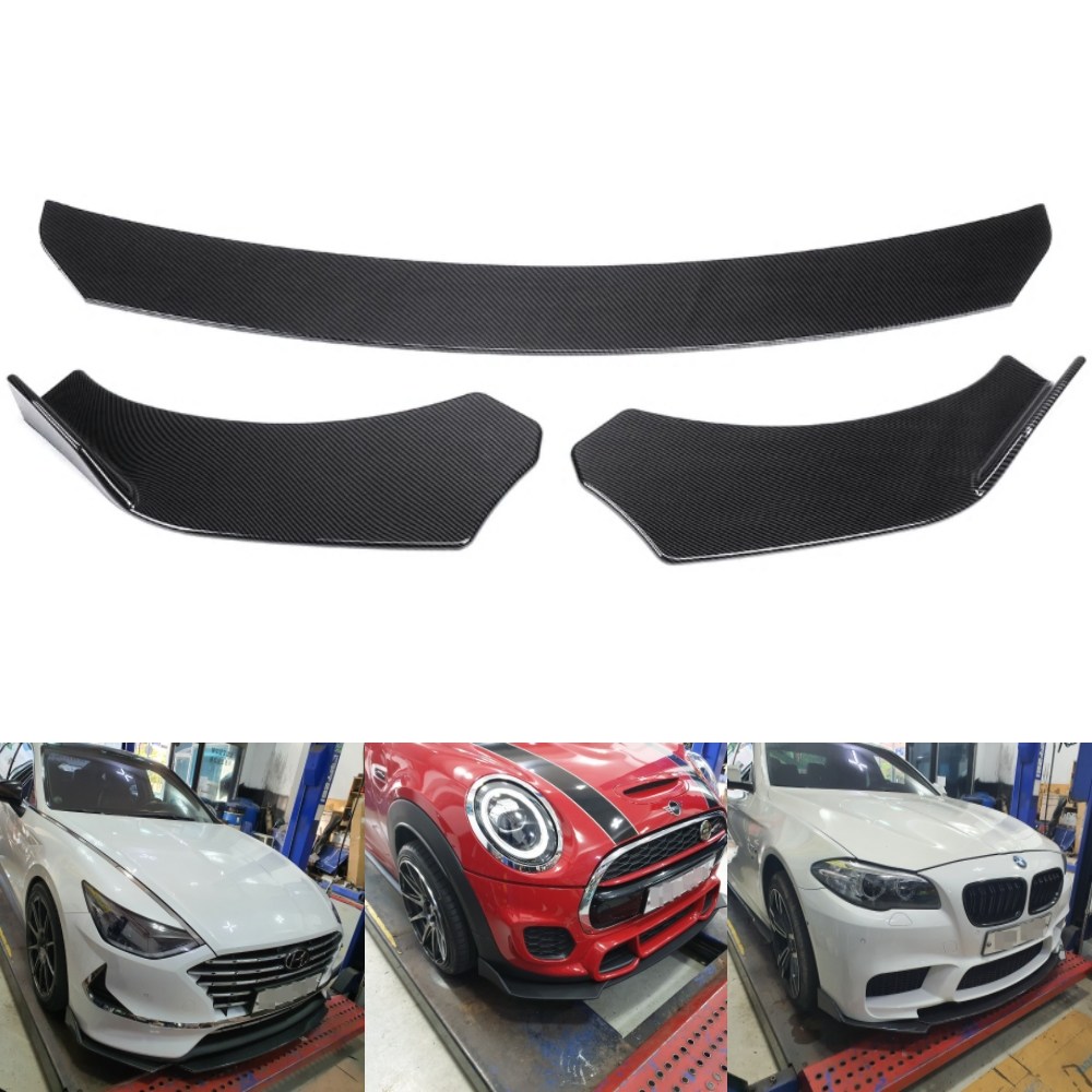 전차종립댐 프론트 공용 3P 유니버셜 에어댐 바디킷 B 무광블랙 60,000원