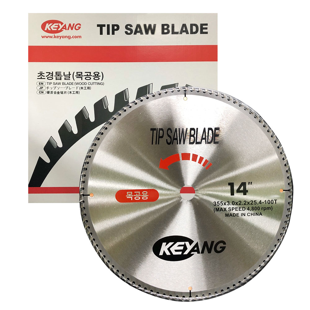계양 초경톱날 원형톱날 14인치 * 100 (목공용), 1개 59,160원