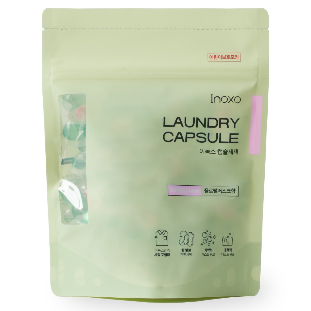 이녹소 국내생산 캡슐 세제 플로럴머스크향 프리미엄 초 고농축 실내건조형 8,820원