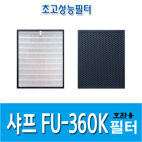 샤프 공기청정기호환용필터 FU-360K 30,900원