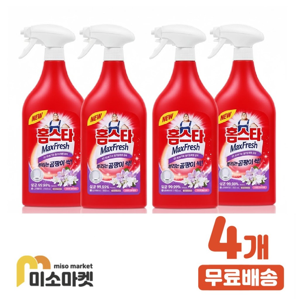 홈스타 맥스프레쉬 뿌리는곰팡이싹 , 900ML, 4개 20,900원