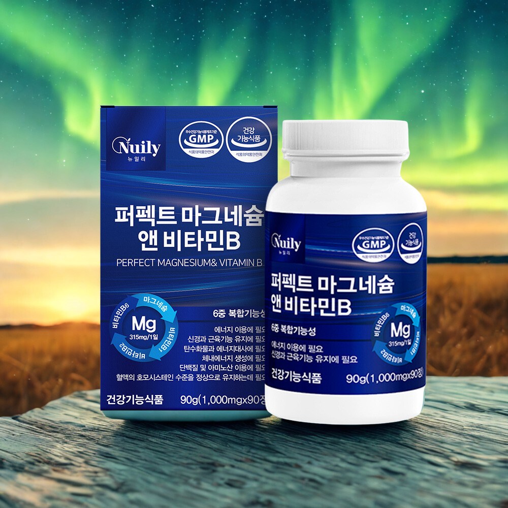 신경과 근육기능 유지에 꼭 필요한 마그네슘과 체내 세포 대사에 중요한 역할을 하는 비타민B군까지 하루 1알로 챙기세요!! 퍼펙트마그네슘앤비타민B, 720회분, 1세트 109,800원
