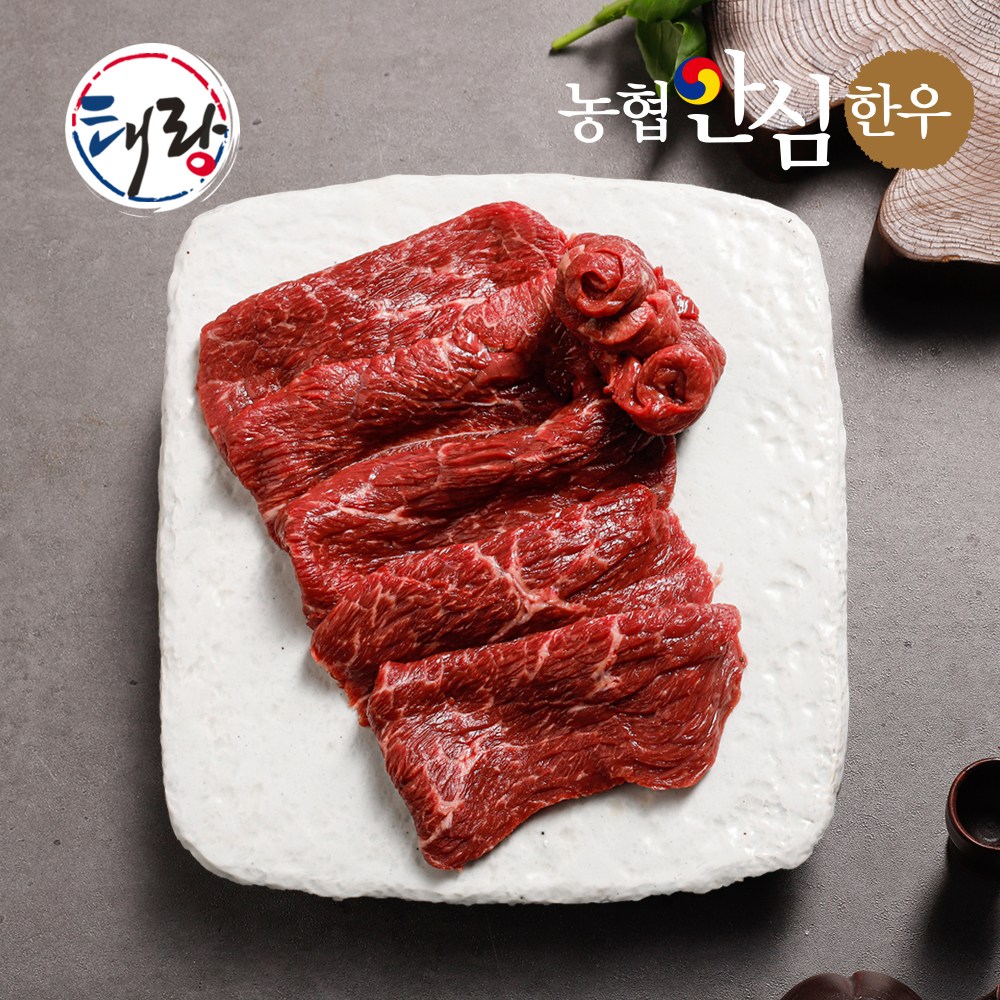 [태랑한우] 1등급 냉장 소불고기 200g (100g당 5,900원) 11,800원