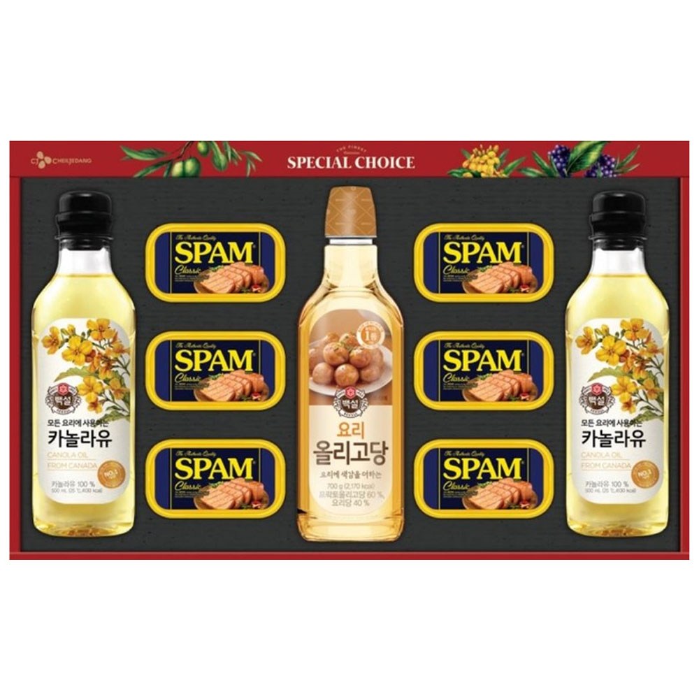CJ 제일제당 스팸 특별한선택 L3호 명절 선물세트 24,700원