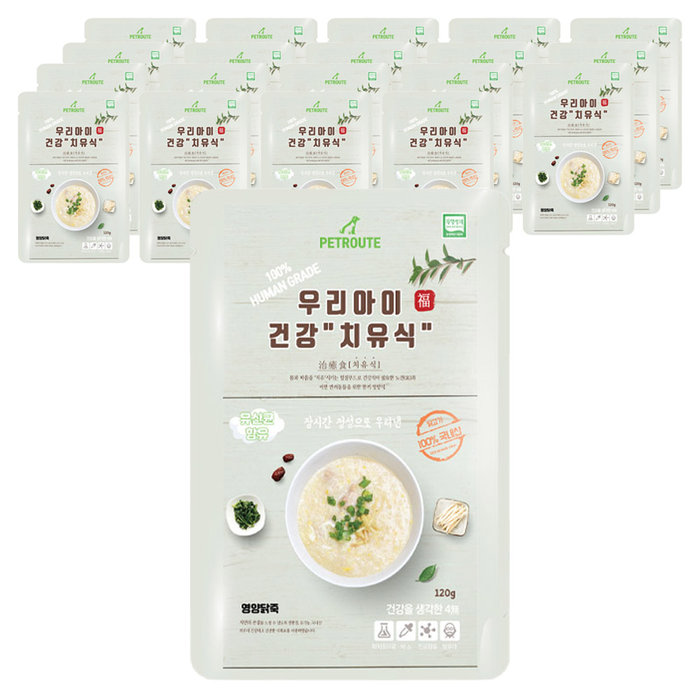 펫루트 전연령 반려동물 우리아이 치유식 영양죽, 닭, 120g, 20개 30,510원