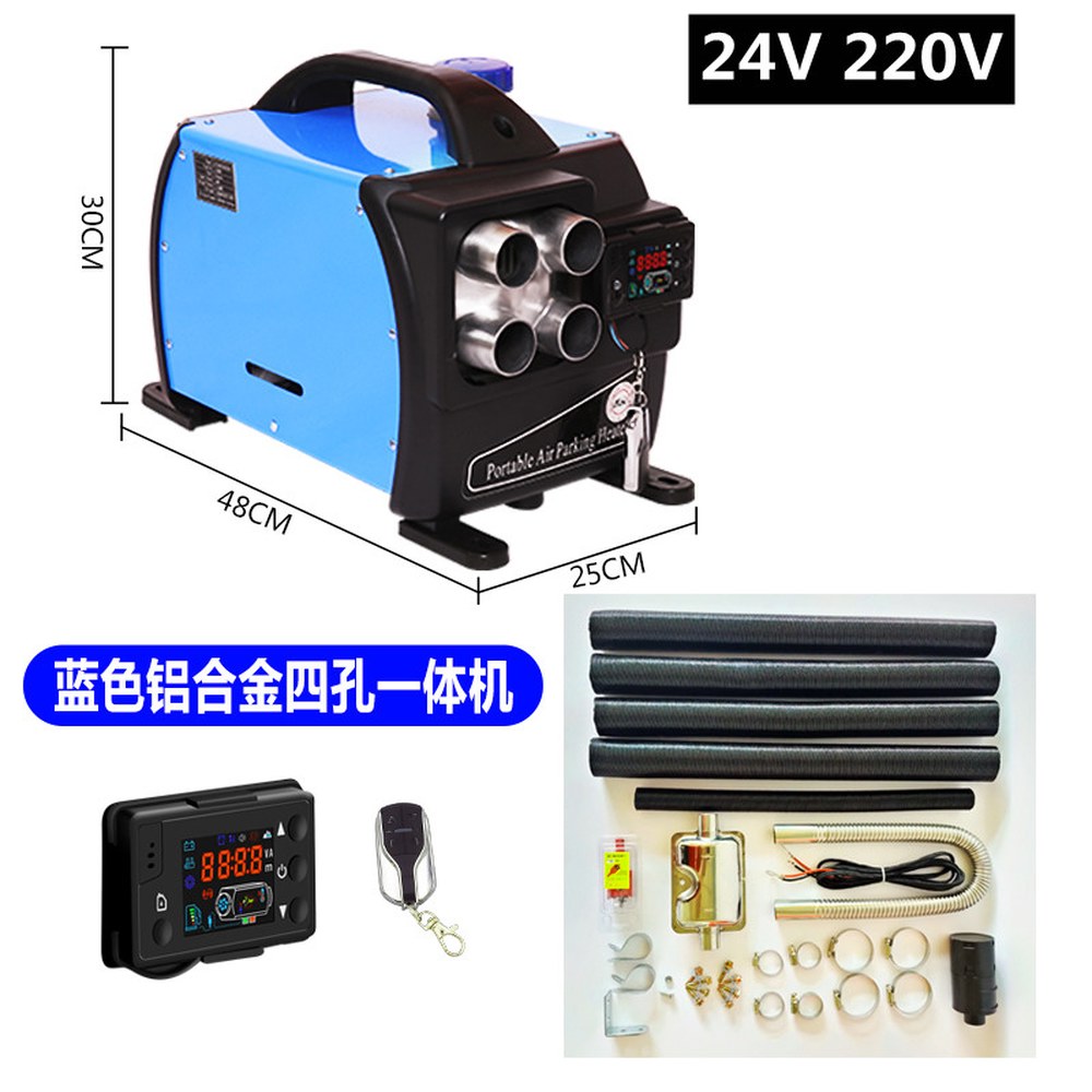 무시동 히터 차박 무시동히터 저소음 캠핑카 소형 일체형 이동식 308,200원