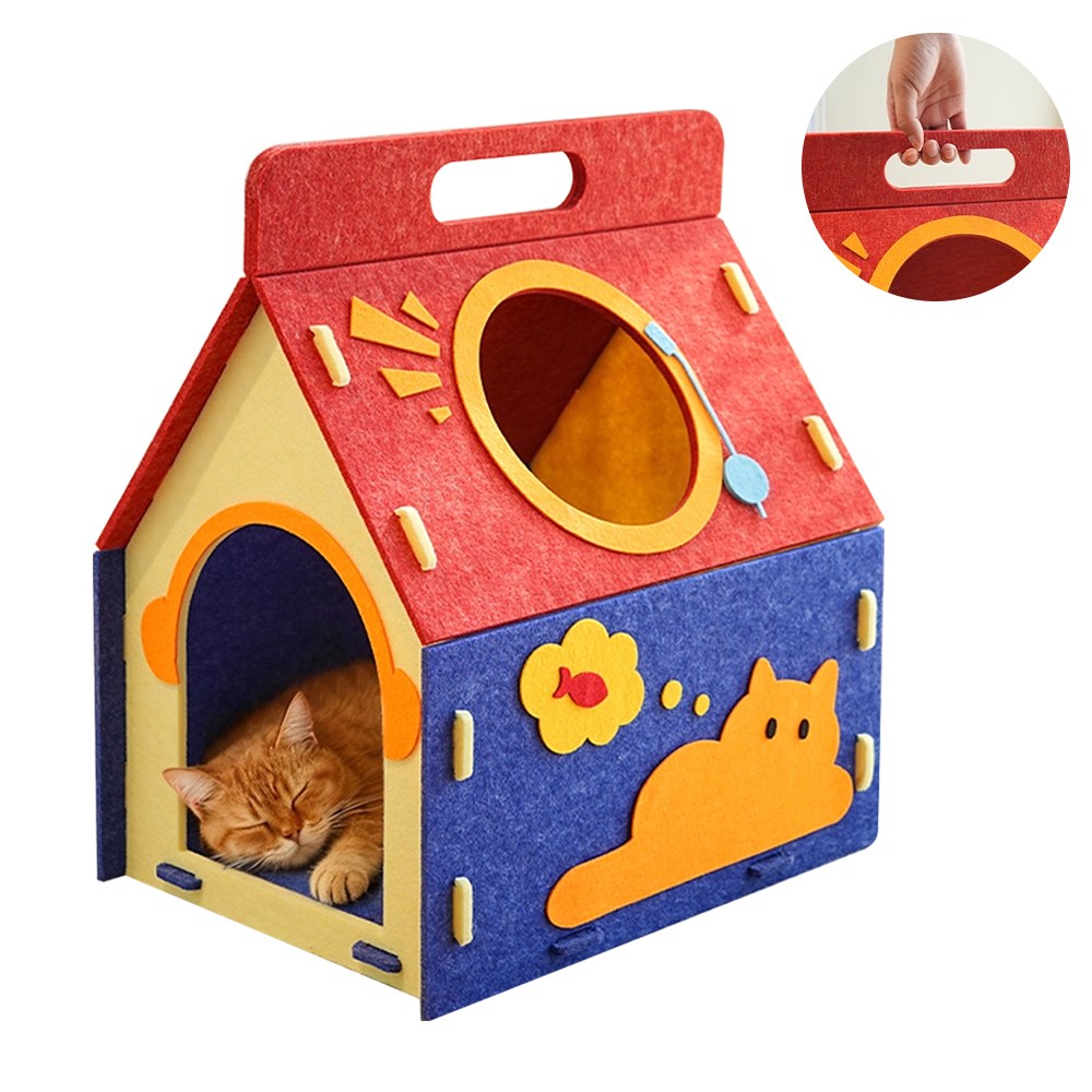 NUTRIVIO 고양이 하우스 예쁜 휴대용 펠트 소형견 강아지 고양이숨숨집 장난감 17,500원