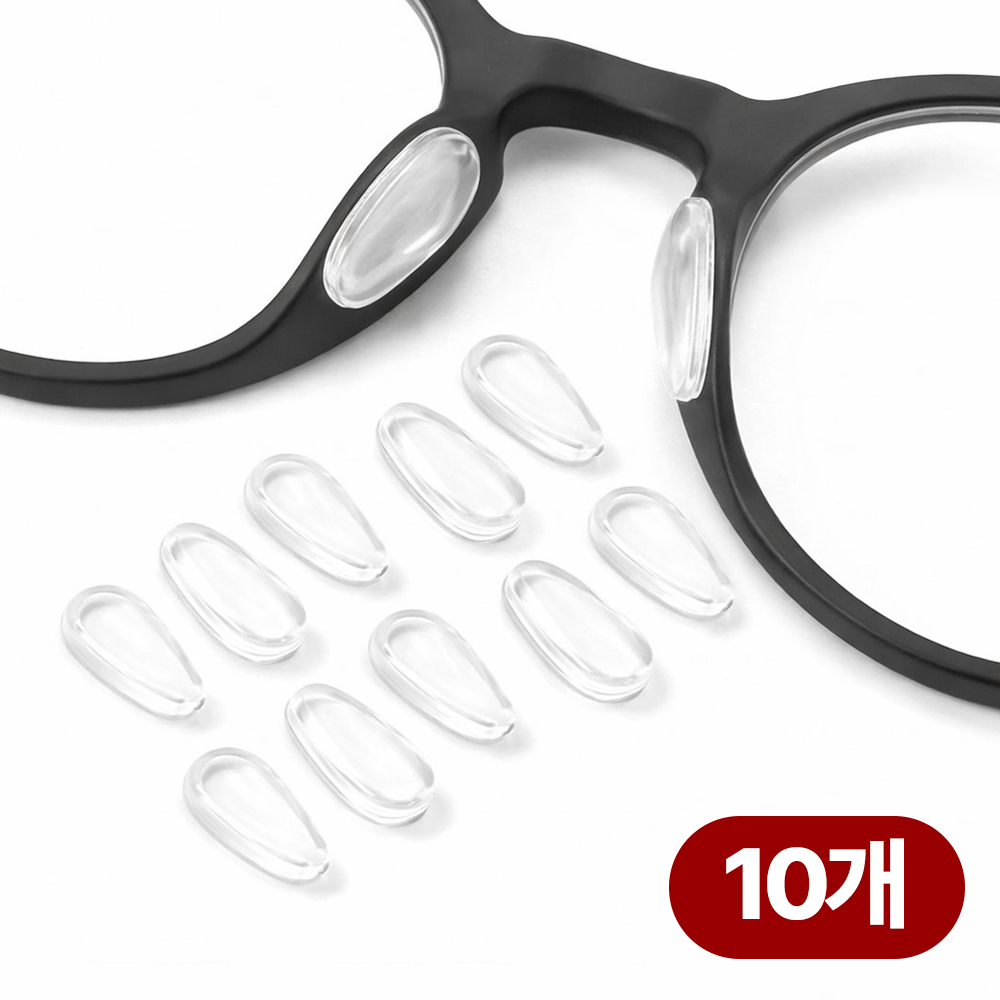 원앤모어 안경 흘러내림 방지 미끄러방지 실리콘 에어쿠션 코패드 코받침 5세트 4,000원
