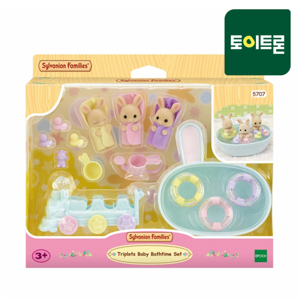 실바니안패밀리 밀크토끼 세 쌍둥이의 목욕놀이 세트 어린이 동물 인형 피규어 장난감 선물 39,900원