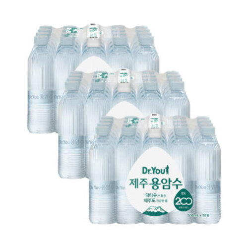 닥터유 (2+1 특가) 오리온 제주용암수 무라벨 530 27,630원