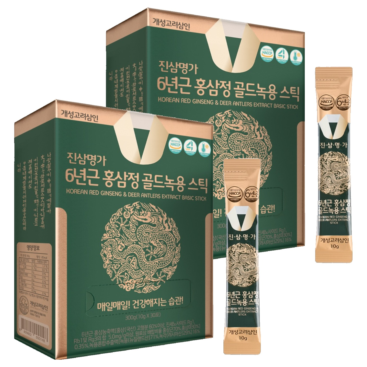 개성고려삼인 진삼명가 6년근 홍삼정 골드녹용 홍삼스틱 20,900원