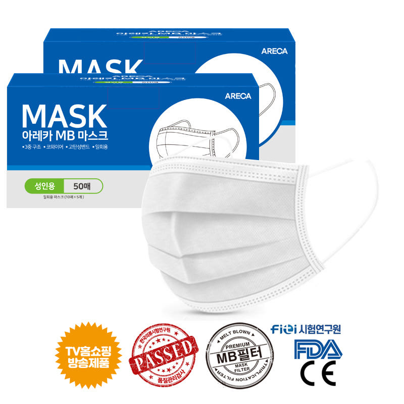 TV홈쇼핑히트 아레카 덴탈마스크 300매 대형 화이트 비말차단 일회용 위생포장, 화이트/대형, 6개, 50매입 14,550원
