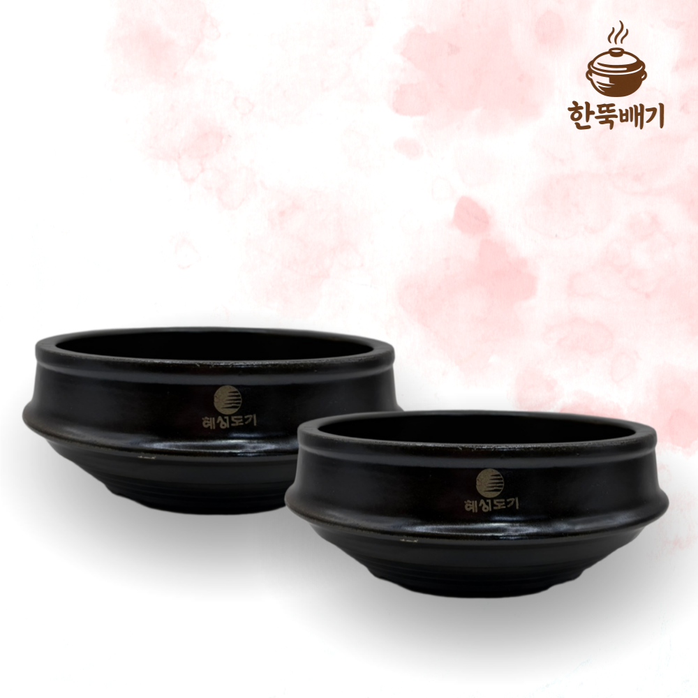 국내산 업소용 오모가리 뚝배기 혜성도기 가마솥 박스단위 계란찜 된장찌개 왕갈비탕, 1박스, 19cm 113,820원