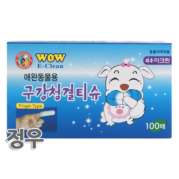 와우(WOW) 이크린 반려동물 구강청결 티슈 (민트향) 13,500원