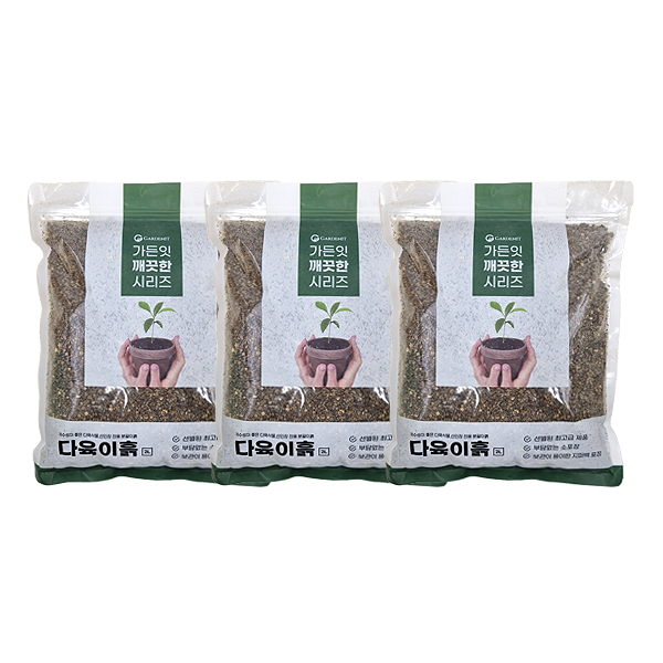 가든잇 깨끗한 다육이흙 소포장 7,600원