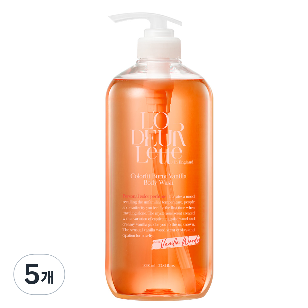 로더렛 인 잉글랜드 컬러핏 바디 워시 번트 바닐라 우디, 현재가 50,750원
