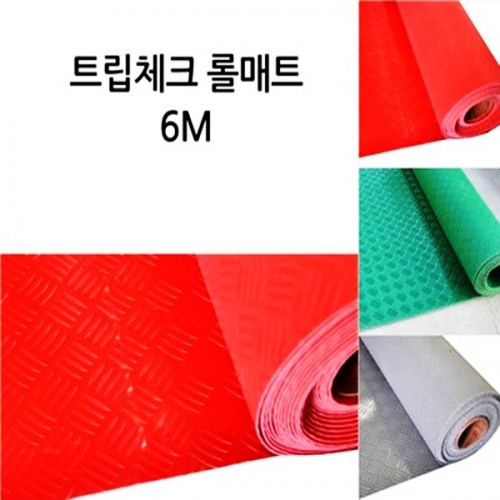 미지쇼 미끄럼방지 롤매트6M 레드 쿠션매트 155,800원