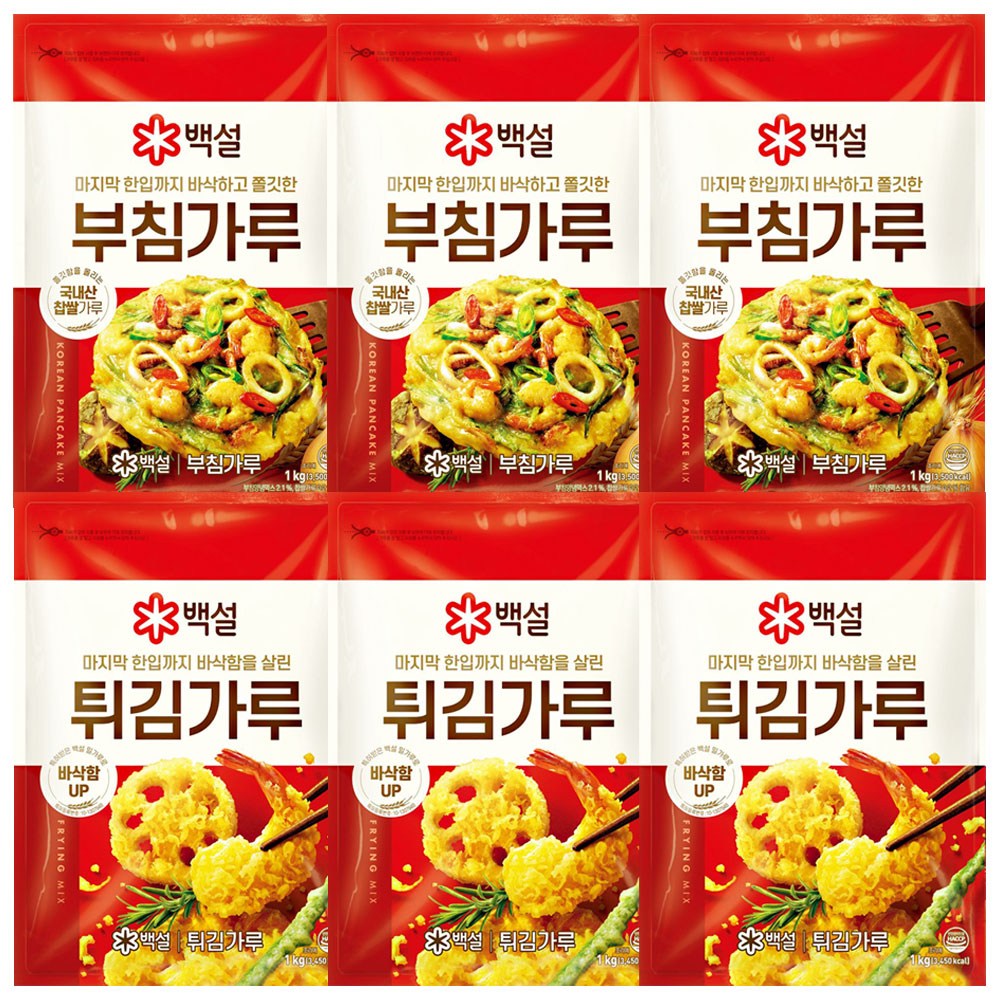 백설 부침가루+튀김가루, 3개, 1kg 18,150원