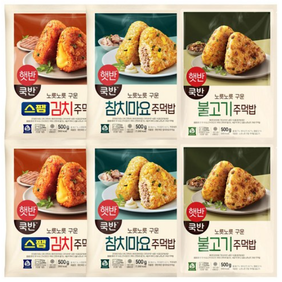 주먹밥쟁여두기(스팸김치2 + 참치마요2 + 불고기2) 56,000원