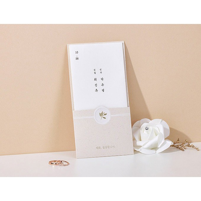 청첩장 스몰웨딩 결혼 소량 제출용 회사 행사 샘플 종이청첩장 제작 50장 CM3132 71,000원