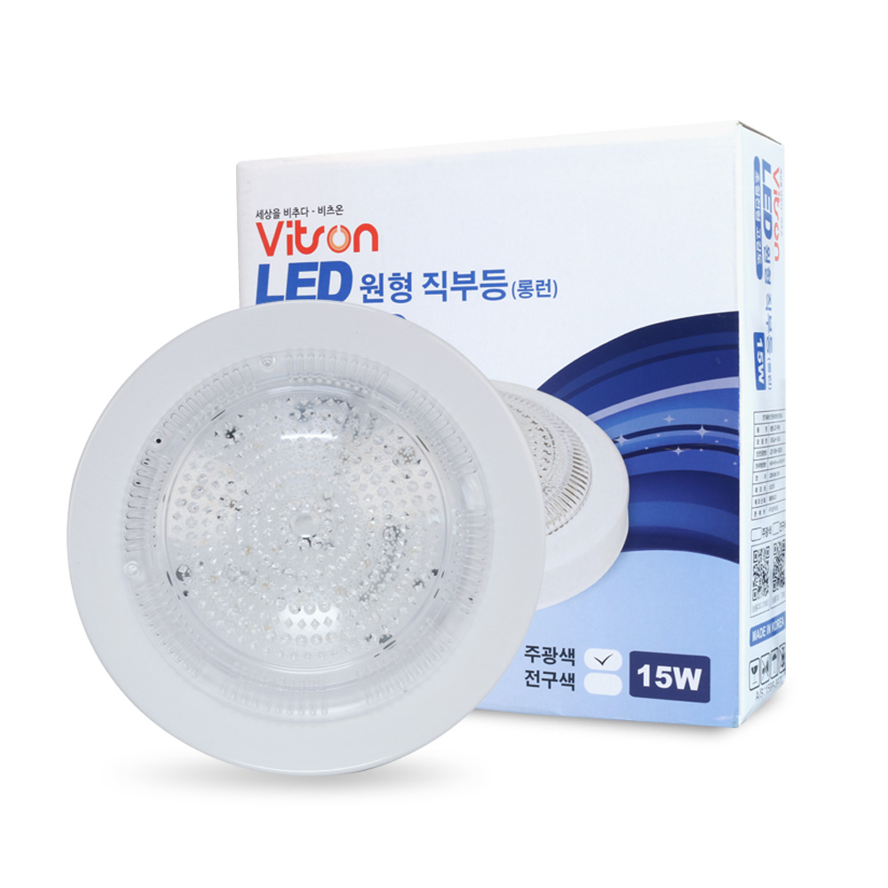 비츠온 LED 원형 직부등 15W 주광색 5,380원