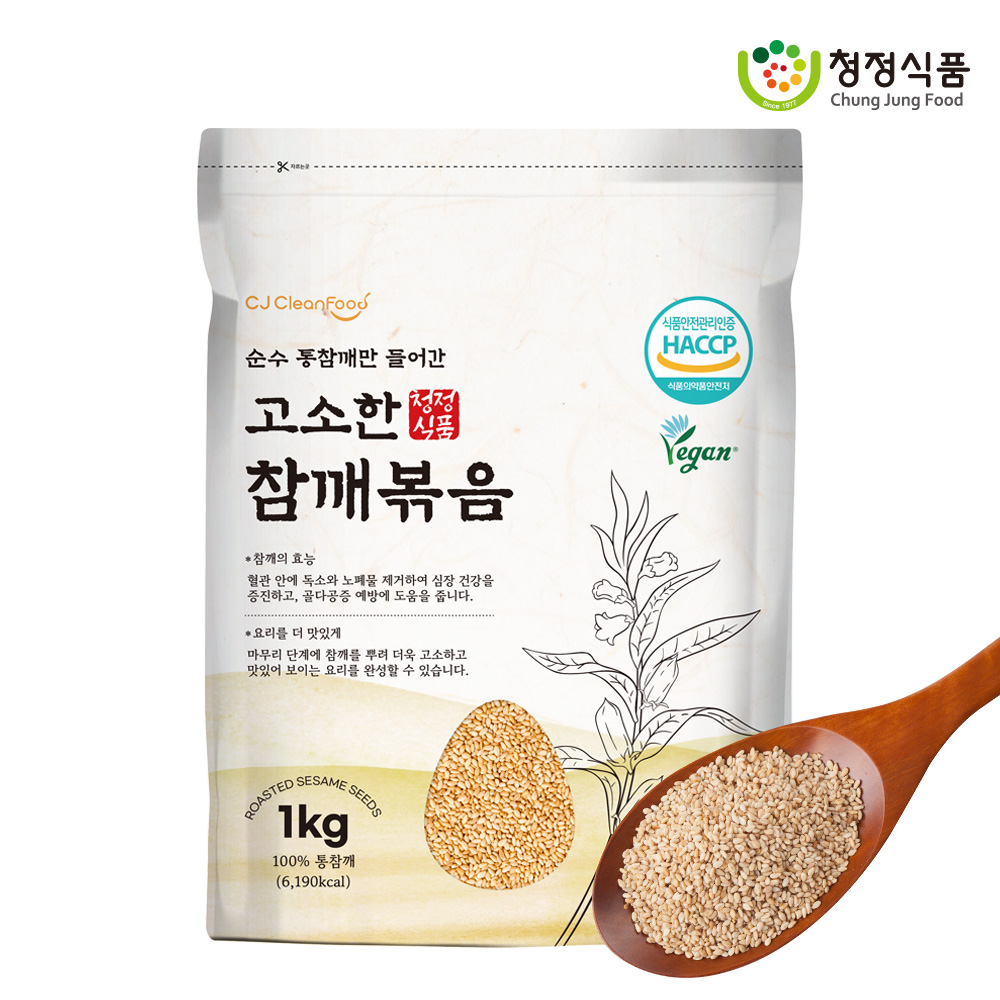 청정식품 고소한 볶음 참깨 1Kg 8,740원