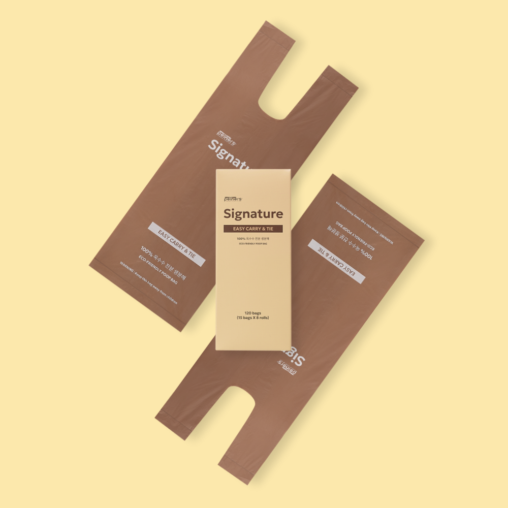 펫트너스 강아지 손잡이형 시그니처 배변봉투, 2개, 120개입, 브라운 18,320원