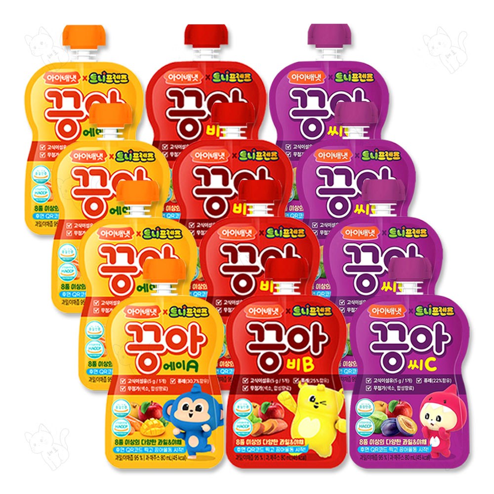 해호 아이배냇 끙아 과일야채주스 3종 에이A+비B+씨C 19,500원