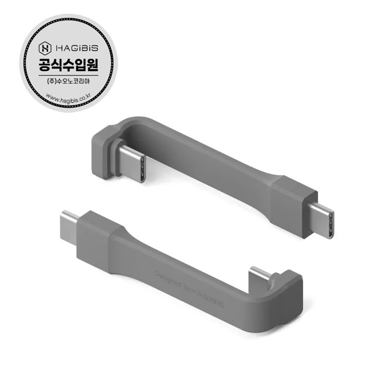 하기비스 USB4 썬더볼트3/4 C타입 짧은 숏 고속충전 고속데이터 케이블 UC4MC, 58mm, 1개 9,900원
