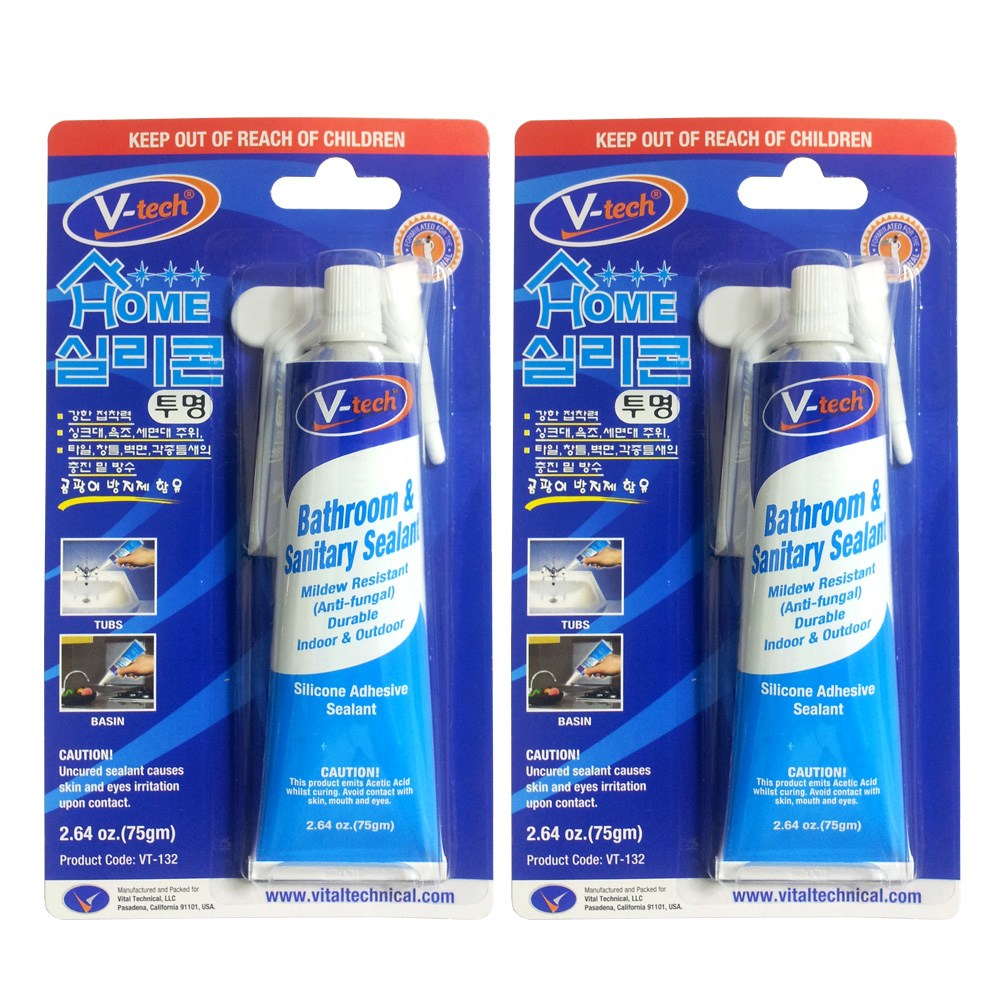 Vtech 홈 실리콘 VT-132 14,900원