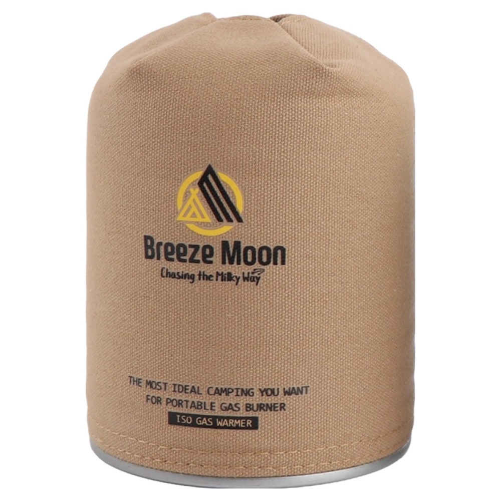 브리즈문 에어가드 이중구조 이소가스 워머 커버 케이스 가방 450g 4,800원