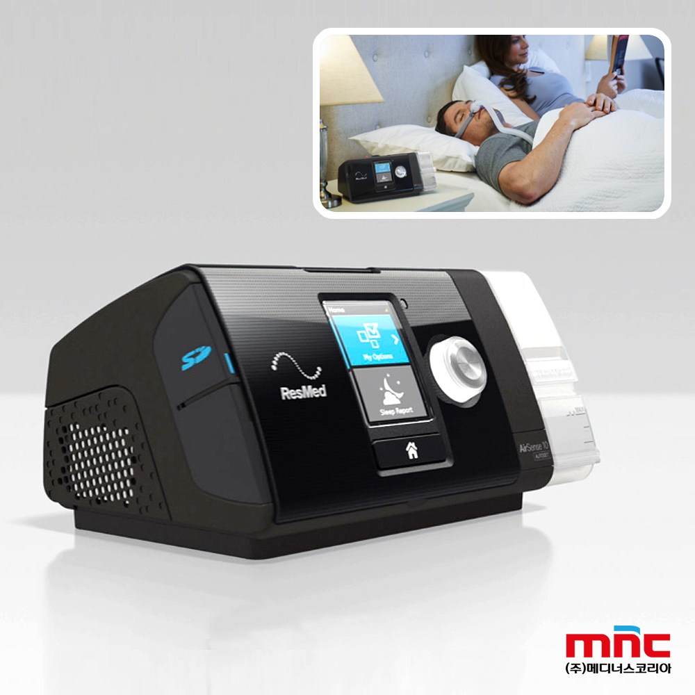 레즈메드 양압기 에어센스10 4G 코골이 수면무호흡증 자동양압기 ResMed AirSense10 AutoSet (모바일 전송가능) 1,580,000원