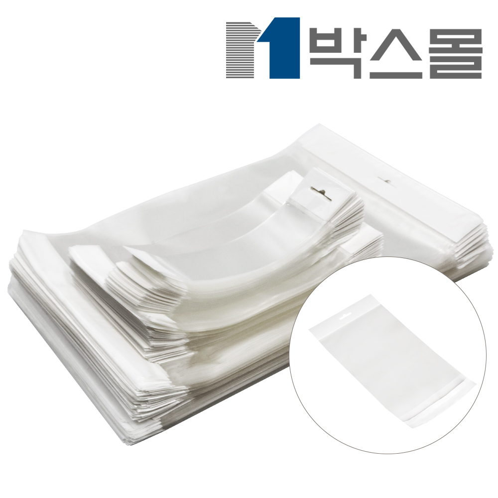 박스몰 OPP헤다봉투 투명봉투 다양한 사이즈 5,300원