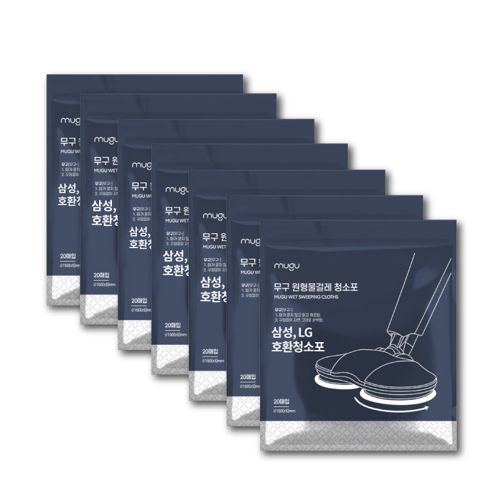MUGU 소형 원형 물걸레 청소포 20p, 7개 16,210원