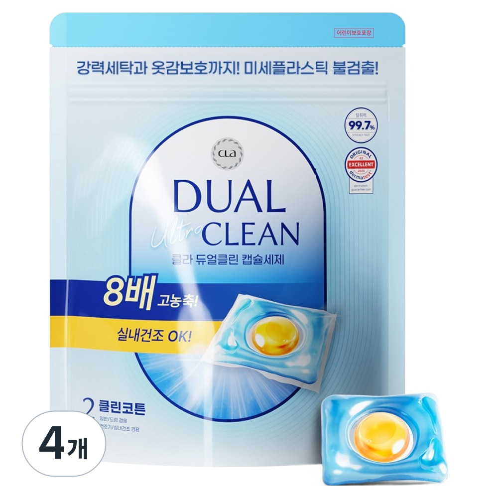 CLA 클라 2in1 듀얼클린 캡슐 세탁세제 클린코튼, 100개입, 4개 31,200원