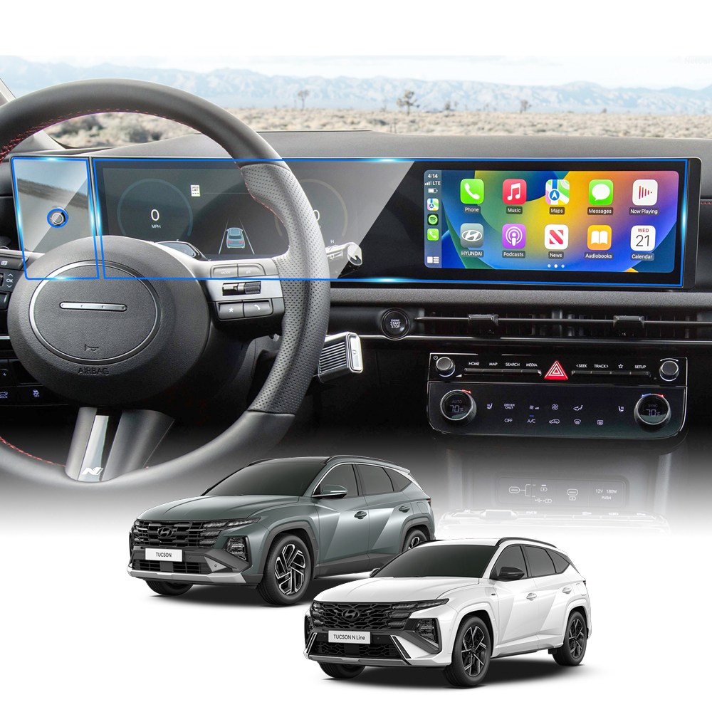 더뉴 투싼 페이스리프트 NX4 보호 필름 파노라믹 커브드 디스플레이 풀커버 내비게이션 23,900원