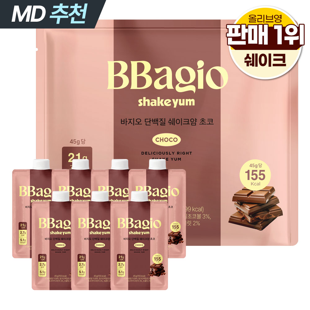 바지오 맛있는 초코맛 단백질 쉐이크 고단백 식사대용 저당 프로틴 프리미엄 단백질 보충제 쉐이크얌 쇼콜라 진한초코 식단 다이어트 초코쿠키 크런치 초코볼 식이섬유, 7개, 45g 20,000원