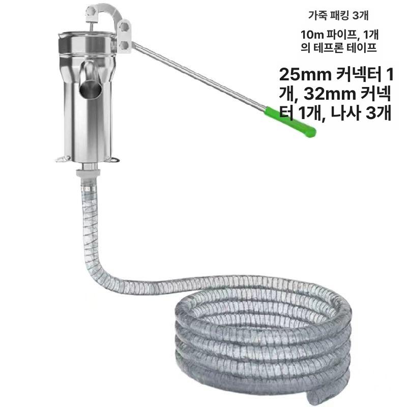 재래식 작두펌프 날펌프 우물 물기르기 주철 옛날 압력 59,900원