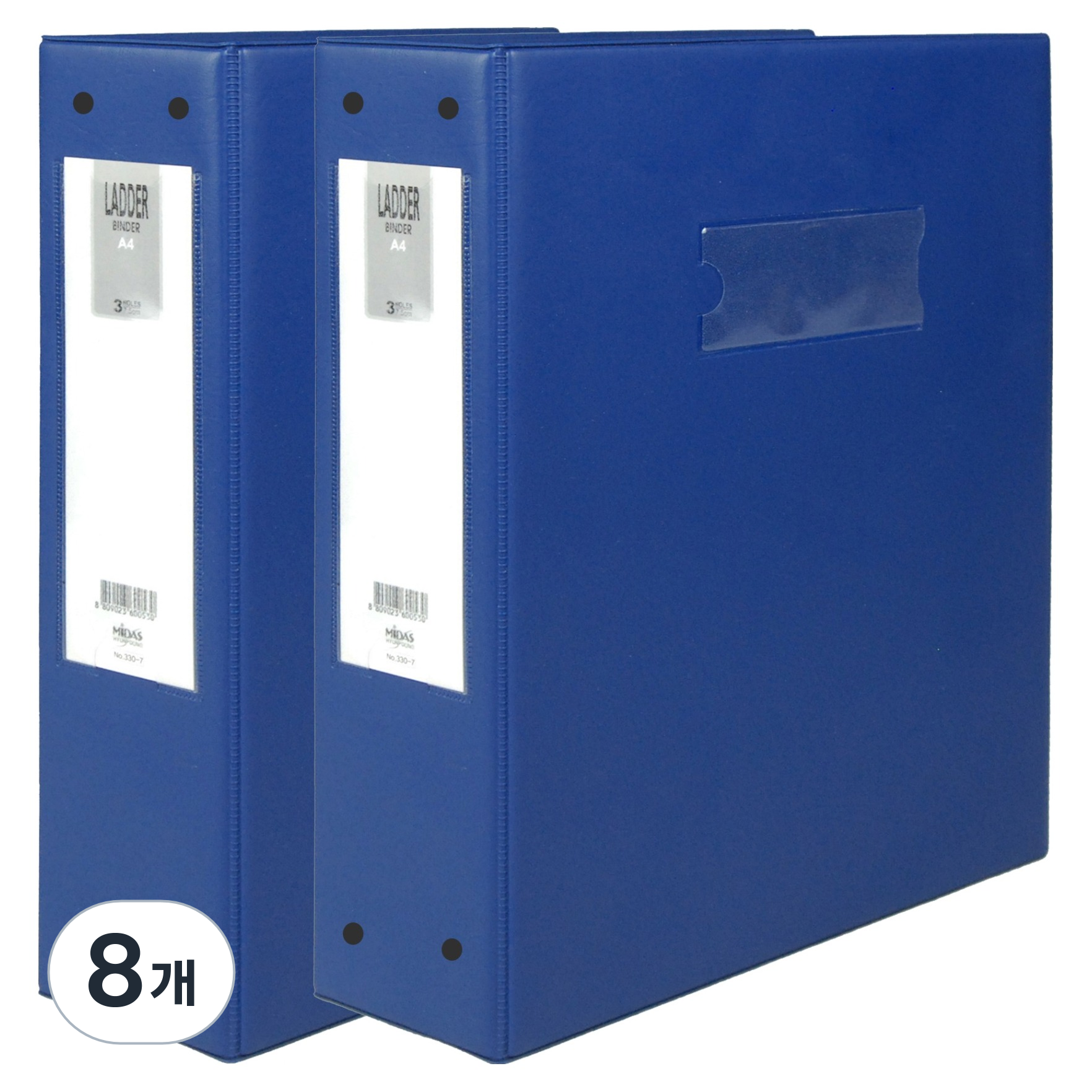 마이다스 PVC 고주파 A4 사다리 바인더 3공 7cm, 청색, 8개 33,500원