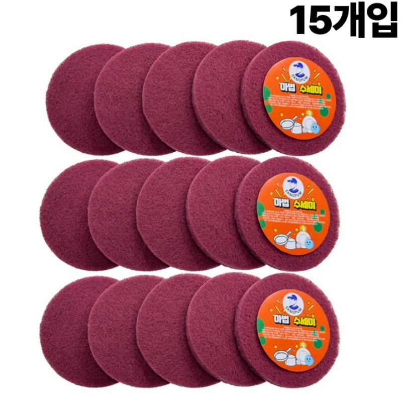 상품컴퍼니 마법 수세미 탄냄비 찌든때 금강사 수세미 요술수세미 14,250원