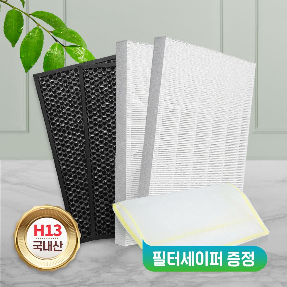 위닉스 타워XQ 공기청정기필터 AGX760W-W7필터 2SET 58,000원