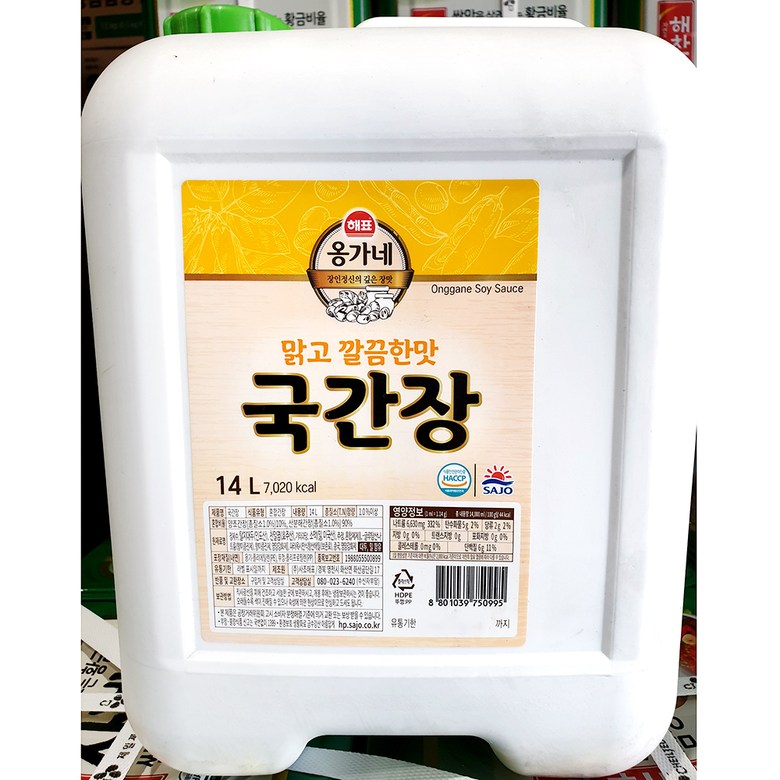 해표 옹가네 국간장 28,900원