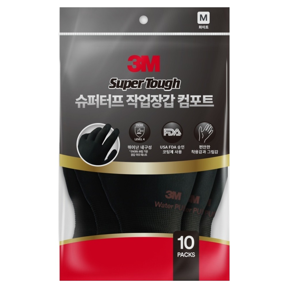쓰리엠 슈퍼터프 작업장갑 컴포트 양손착용 세트, 블랙, 10세트 19,980원
