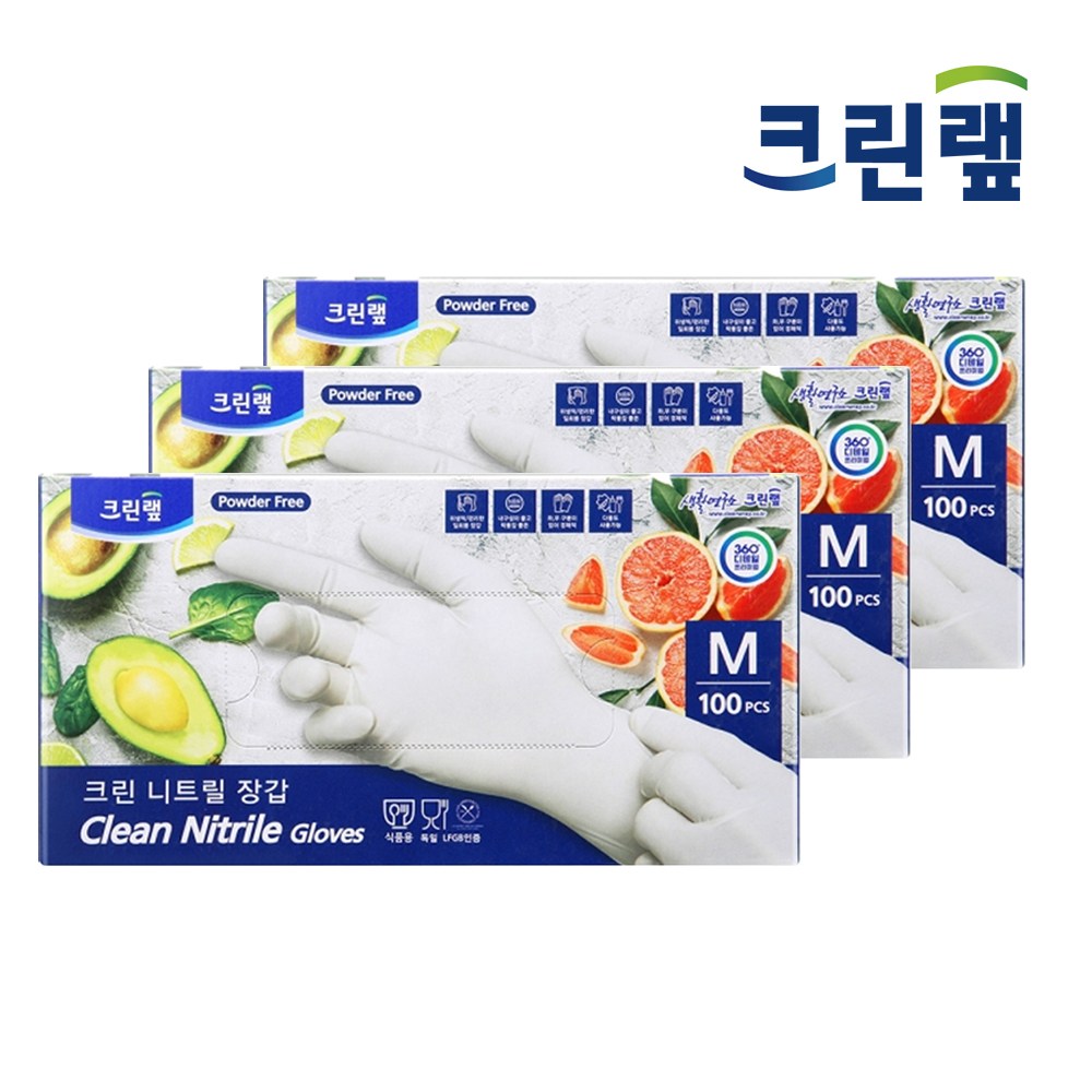 크린랩 니트릴장갑 중형(M) 100매 화이트 요리용 일회용 위생장갑 30,550원