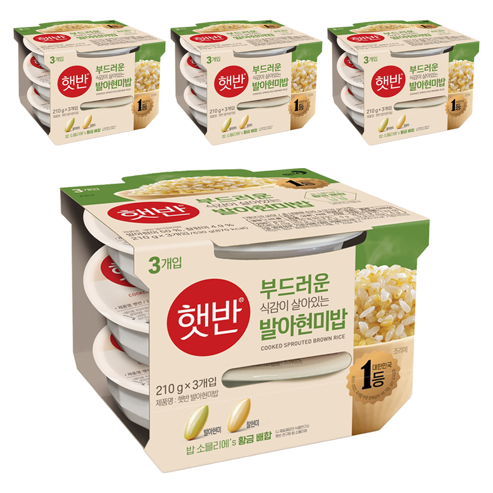 햇반 발아현미밥, 210g, 12개 15,900원