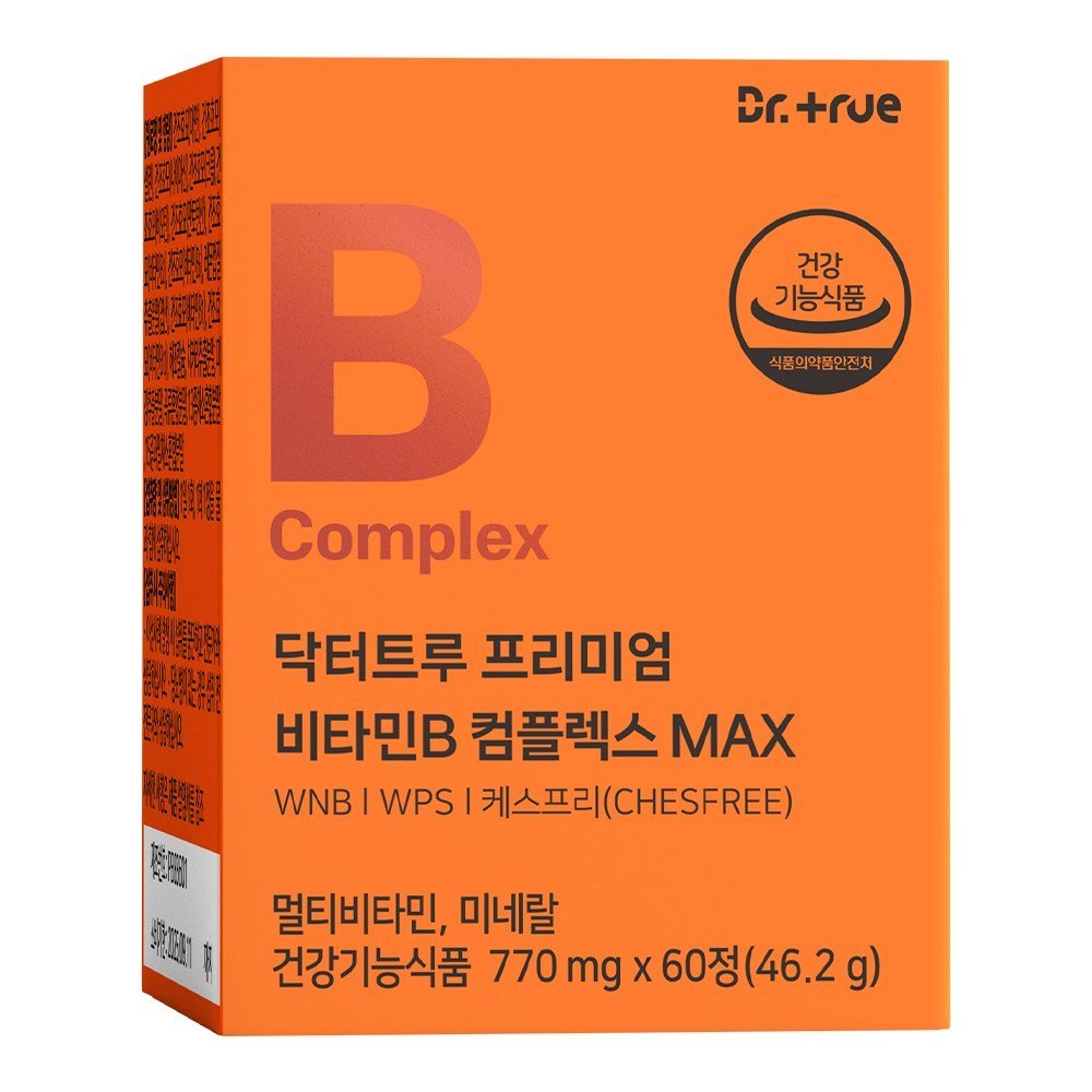 닥터트루 프리미엄 비타민B 컴플렉스 B1 B2 B6 B12 영양제 수용성 비타민비 154,850원
