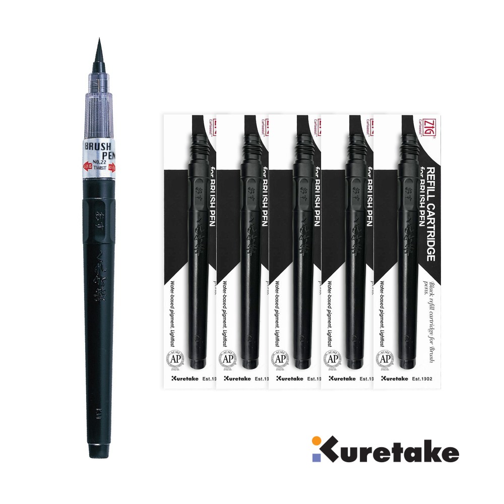 [지그] 쿠레타케 붓펜 22호 리필5개 붓펜세트 캘리그라피, 붓펜 1개+리필 5개, 1팩 11,500원