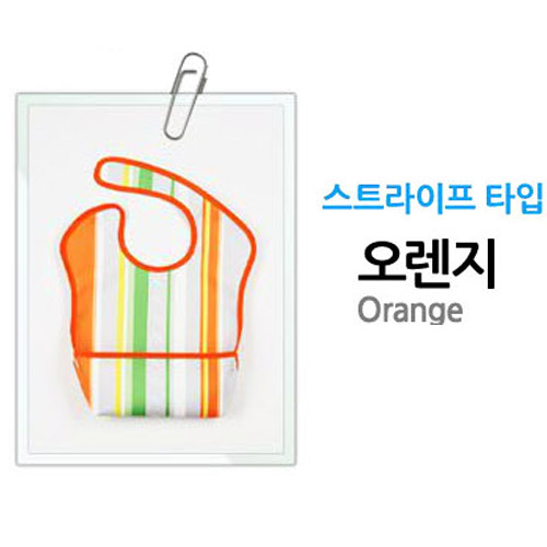 마니또 퀵워시 이유식턱받이/과일/캐릭터턱받이/국민턱받이/국내산 7,900원