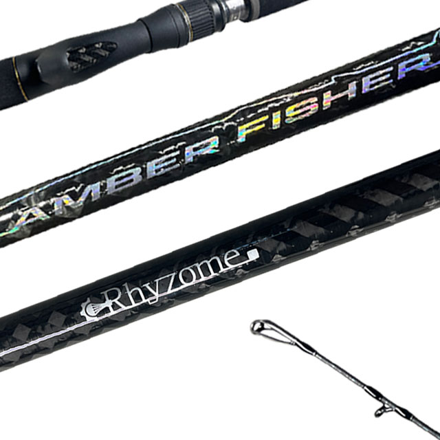 리좀 앰버피셔 방어낚시대 부시리 삼치 선상 버티컬 전동 지깅로드 슬로우 지깅대 298,000원